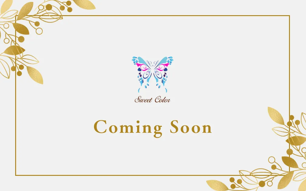 Sweet Colorの新サービス準備中を知らせるComing Soon案内画像