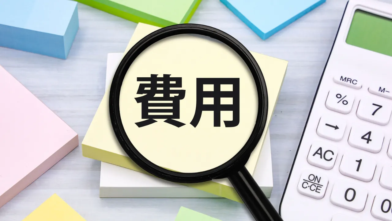 婚活費用を計算するイメージ|費用の内訳と相場
