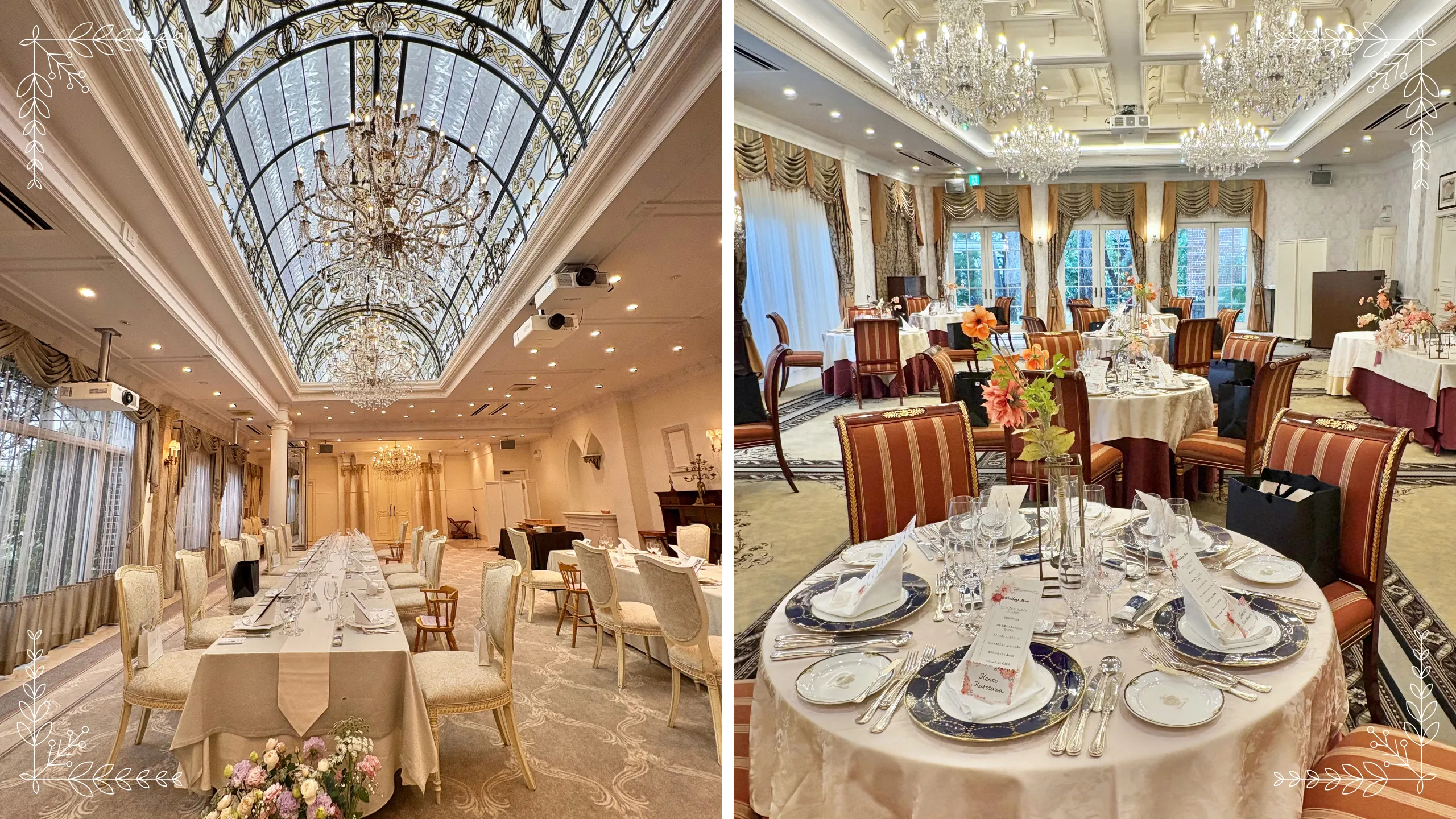 キャメロットヒルズの豪華なシャンデリアが輝く披露宴会場の様子