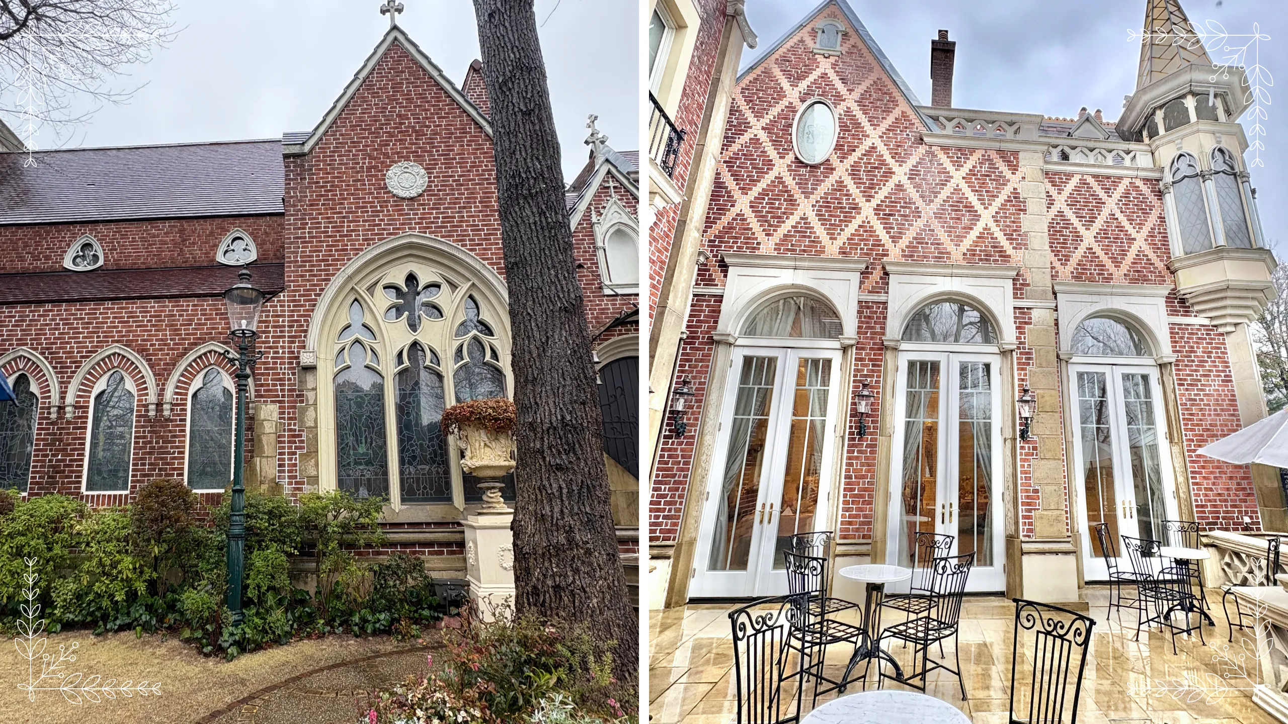 英国風レンガ造りが魅力のキャメロットヒルズの外観とガーデン