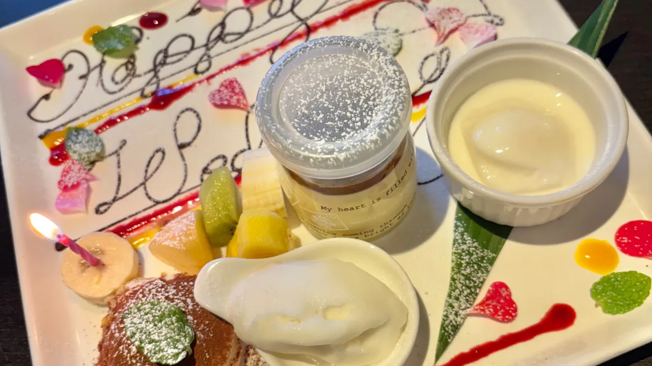 結婚相談所Sweet Colorでの成婚お祝いデザートプレート「Happy Wedding」のメッセージ